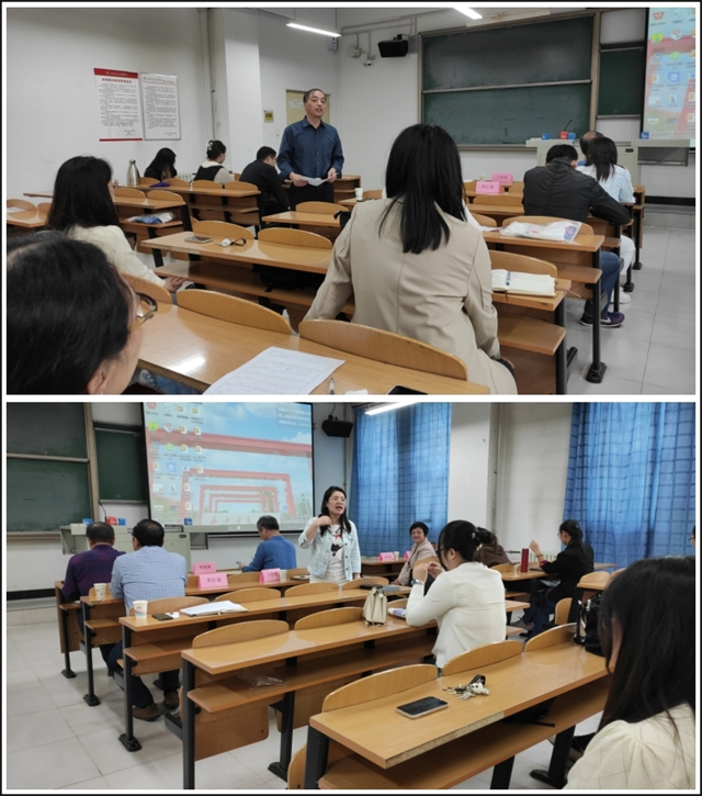 【教学竞赛】0638太阳集团官网举办第七届青年教师教学竞赛