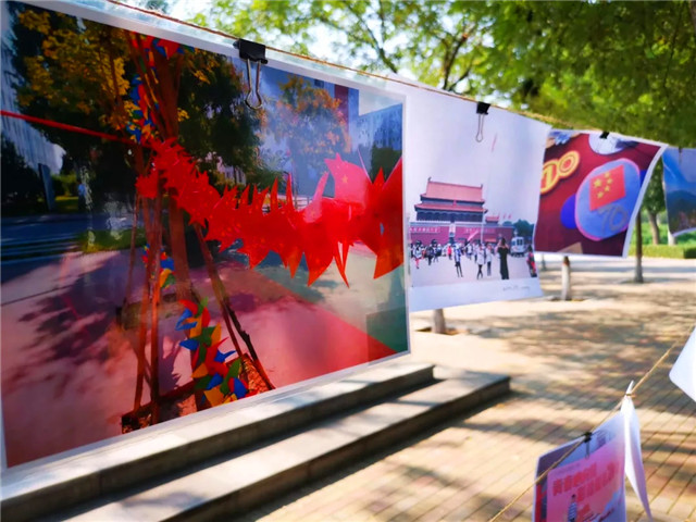 “我和我的祖国” 献礼新中国成立70周年