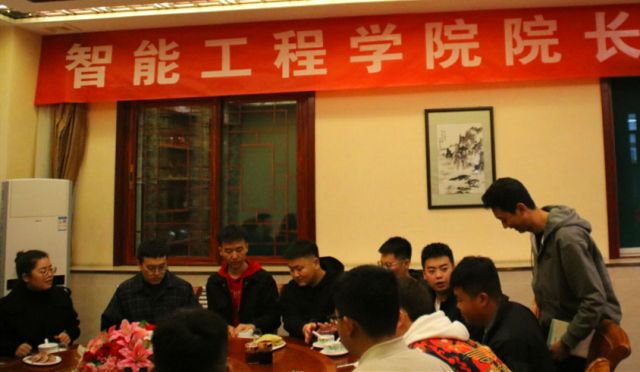 【院长·共膳日】师生共膳促膝谈 托思教诲望云端