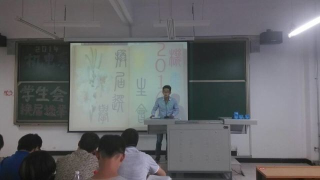 威武机电 蓬勃发展 英才辈出