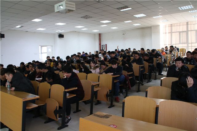【动员大会】学以载道,诚信为本