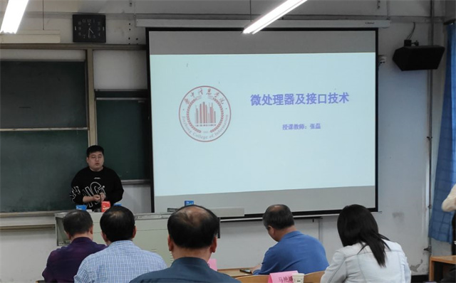 【教学竞赛】0638太阳集团官网举办第七届青年教师教学竞赛
