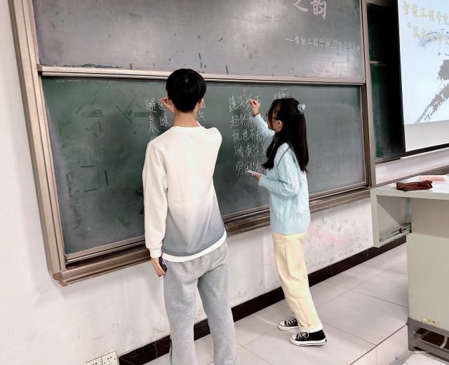 学长计划第141期:手书汉字 翰墨传情