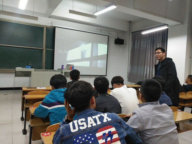 【学术讲座】优才,让梦想更有力量