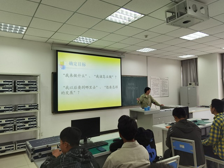 新起点,新生活,新征程 ——电气2102学业导师交流会