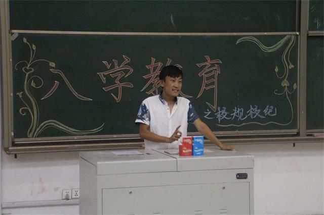 信院百科 学长带你瞧一瞧