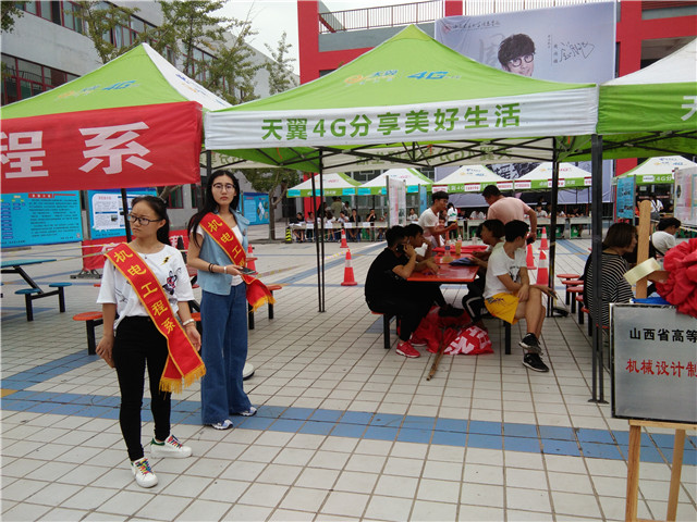 邂逅新生 展现不一样的风采