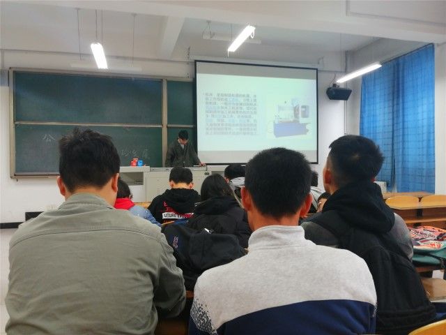 【完满班级】 领跑未来 热心公益