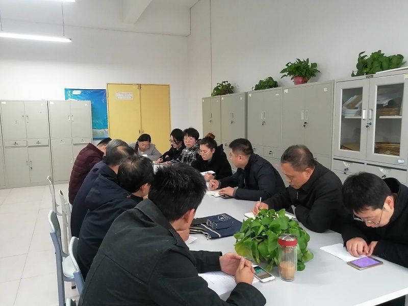 0638太阳集团官网召开课程建设专题会议