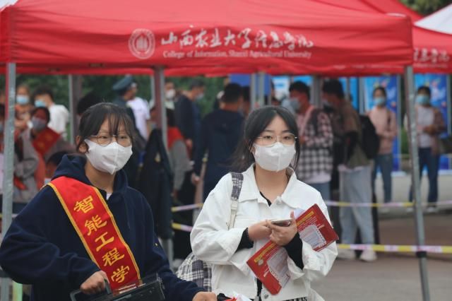 与你相约 智院的新里程碑