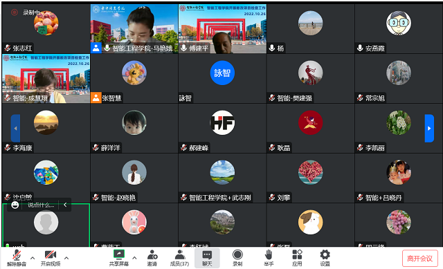 【教改项目】0638太阳集团官网召开教改项目开题和中期检查汇报会