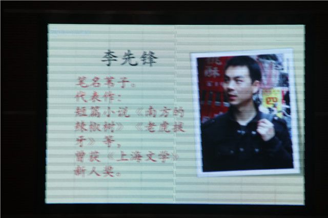 【迎新纪实】重新出发 领略你所不知道的精彩未来