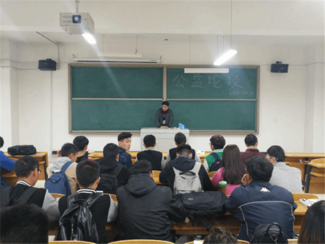 机电工程系“有志青年 律动青春”完满班级系列活动(二)