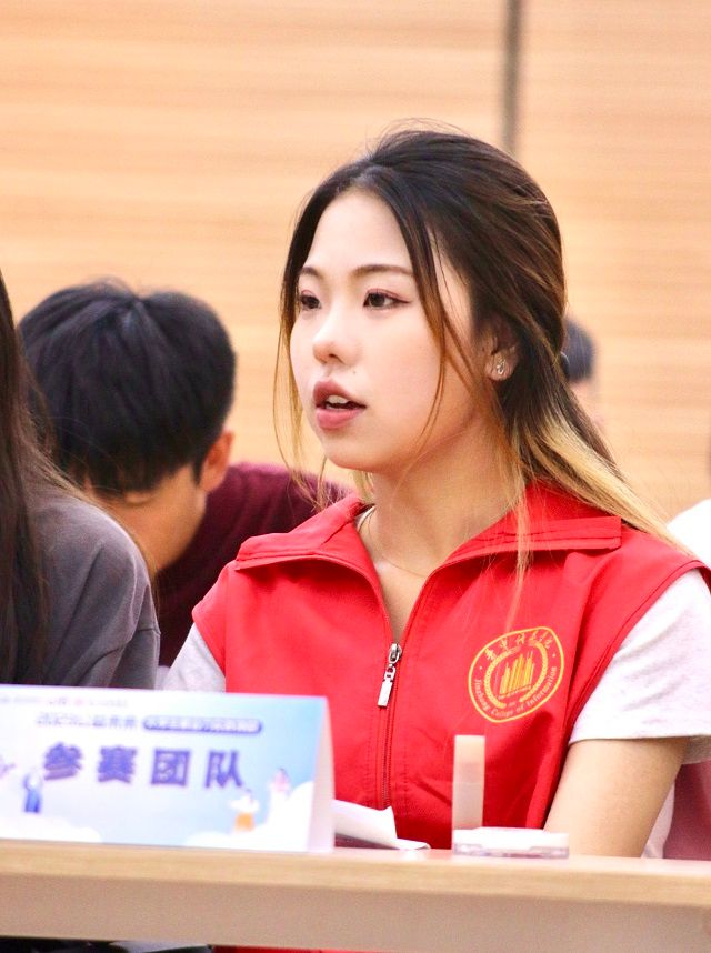 中国乡村发展基金会“2023公益未来·大学生就业力实践项目”太阳集团0638校内赛正式启动