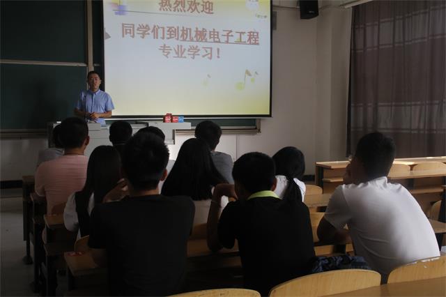 【学业讲座】通透专业 踏未来之路