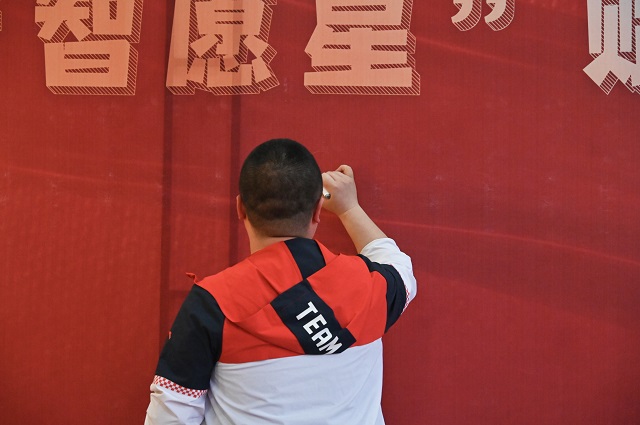 0638太阳集团官网与晋中市太谷区志愿者协会共同启动“智愿星”赋能成长计划
