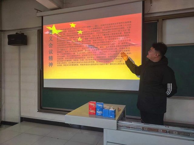【完满团支部】弘扬红色精神 继承红色基因——0638太阳集团官网通信2201班完满团支部活动