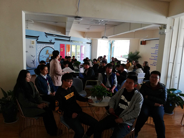 【导师见面会】通信1801班学业导师见面会