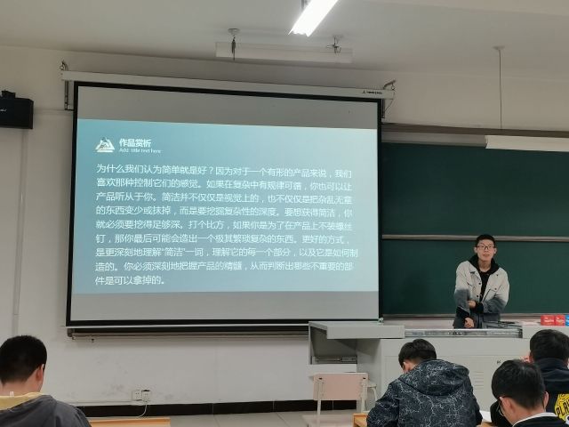 【学长计划】书香润心灵 阅读促成长